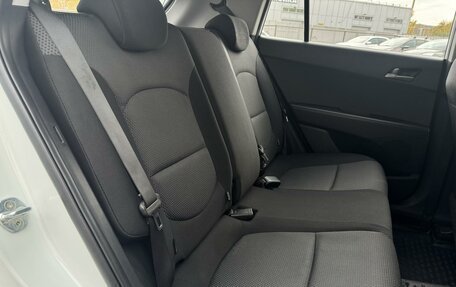 Hyundai Creta I рестайлинг, 2017 год, 1 699 999 рублей, 7 фотография