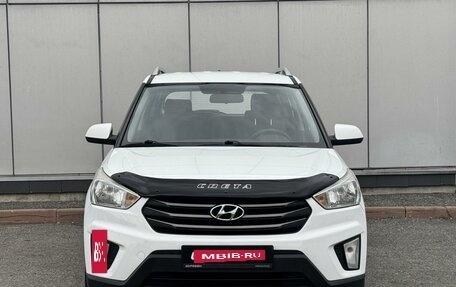 Hyundai Creta I рестайлинг, 2017 год, 1 699 999 рублей, 3 фотография