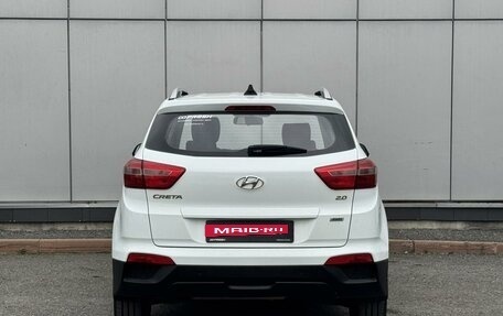Hyundai Creta I рестайлинг, 2017 год, 1 699 999 рублей, 4 фотография