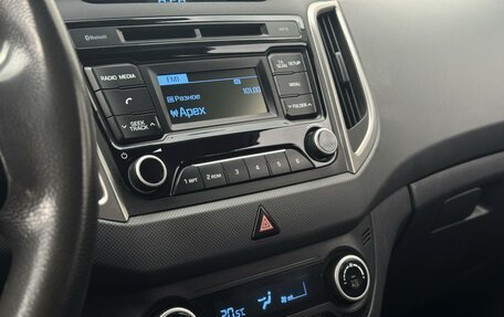 Hyundai Creta I рестайлинг, 2017 год, 1 699 999 рублей, 13 фотография