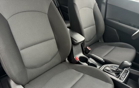 Hyundai Creta I рестайлинг, 2017 год, 1 699 999 рублей, 8 фотография