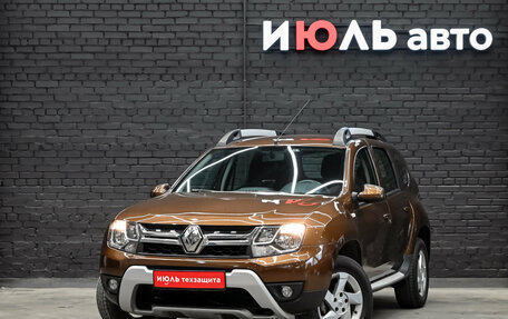 Renault Duster I рестайлинг, 2017 год, 1 150 000 рублей, 2 фотография