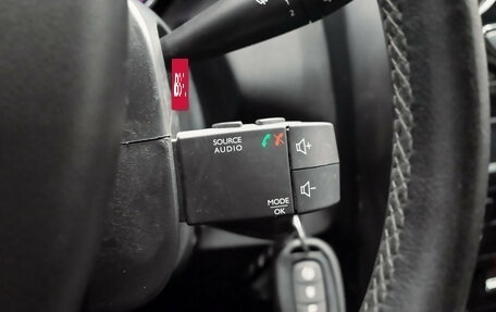 Renault Duster I рестайлинг, 2017 год, 1 150 000 рублей, 16 фотография