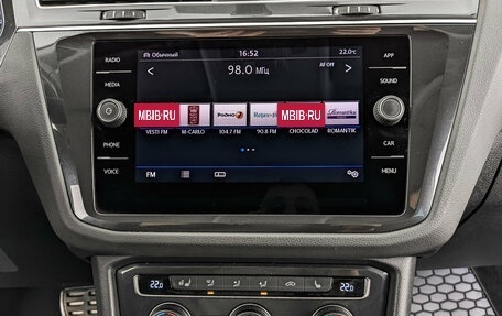 Volkswagen Tiguan II, 2018 год, 2 910 000 рублей, 17 фотография