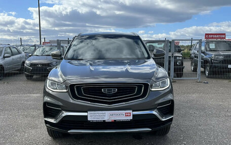 Geely Atlas, 2023 год, 2 142 400 рублей, 2 фотография