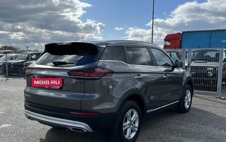 Geely Atlas, 2023 год, 2 142 400 рублей, 16 фотография