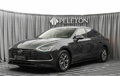 Hyundai Sonata VIII, 2021 год, 1 890 000 рублей, 1 фотография