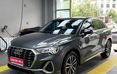 Audi Q3, 2023 год, 2 040 000 рублей, 1 фотография