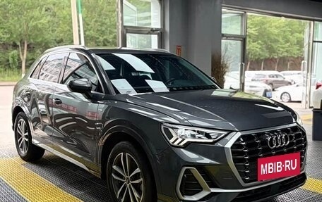 Audi Q3, 2023 год, 2 040 000 рублей, 3 фотография