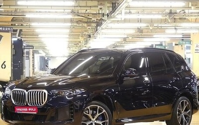 BMW X5, 2025 год, 13 000 013 рублей, 1 фотография