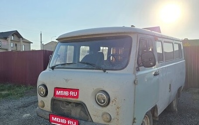ЛуАЗ 3151, 2006 год, 300 000 рублей, 1 фотография