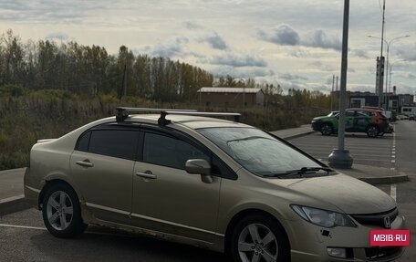 Honda Civic VIII, 2008 год, 340 000 рублей, 4 фотография