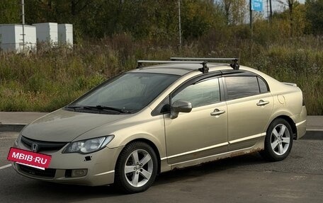 Honda Civic VIII, 2008 год, 340 000 рублей, 2 фотография