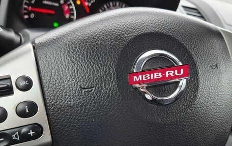 Nissan Note II рестайлинг, 2013 год, 500 000 рублей, 13 фотография