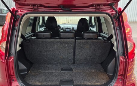 Nissan Note II рестайлинг, 2013 год, 500 000 рублей, 27 фотография