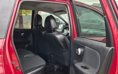 Nissan Note II рестайлинг, 2013 год, 500 000 рублей, 22 фотография