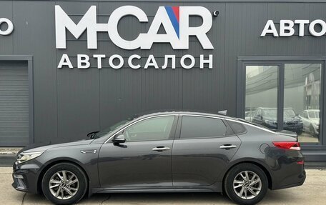 KIA Optima IV, 2018 год, 1 312 500 рублей, 4 фотография