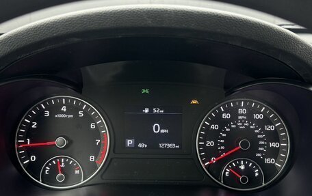 KIA Optima IV, 2018 год, 1 312 500 рублей, 8 фотография