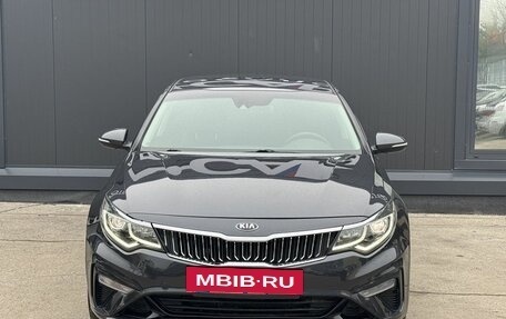 KIA Optima IV, 2018 год, 1 312 500 рублей, 2 фотография
