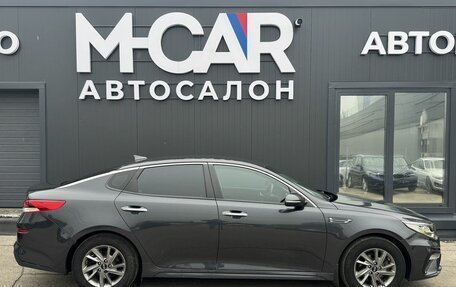 KIA Optima IV, 2018 год, 1 312 500 рублей, 9 фотография