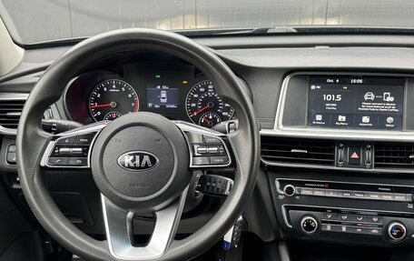 KIA Optima IV, 2018 год, 1 312 500 рублей, 12 фотография
