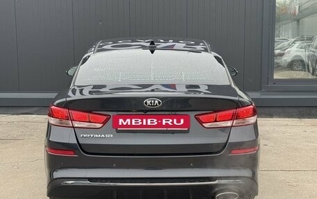 KIA Optima IV, 2018 год, 1 312 500 рублей, 6 фотография