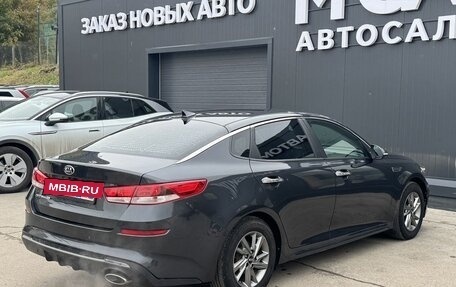 KIA Optima IV, 2018 год, 1 312 500 рублей, 7 фотография