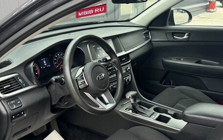 KIA Optima IV, 2018 год, 1 312 500 рублей, 10 фотография