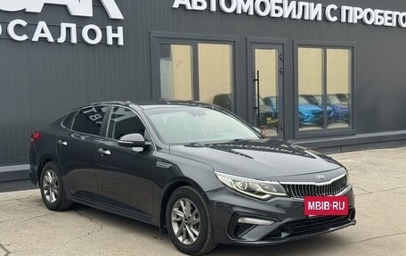 KIA Optima IV, 2018 год, 1 312 500 рублей, 3 фотография