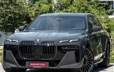 BMW 7 серия, 2025 год, 13 590 001 рублей, 1 фотография