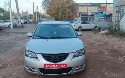 Mazda 3, 2006 год, 450 000 рублей, 1 фотография