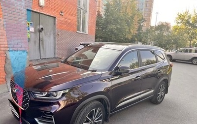 Chery Tiggo 8 Pro, 2022 год, 2 200 000 рублей, 1 фотография