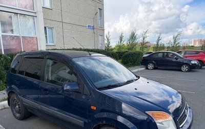 Ford Fusion I, 2008 год, 375 000 рублей, 1 фотография