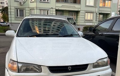 Toyota Corolla, 1995 год, 123 000 рублей, 1 фотография