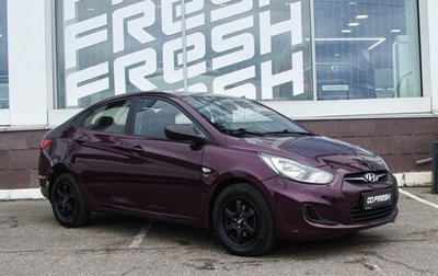 Hyundai Solaris II рестайлинг, 2012 год, 790 000 рублей, 1 фотография