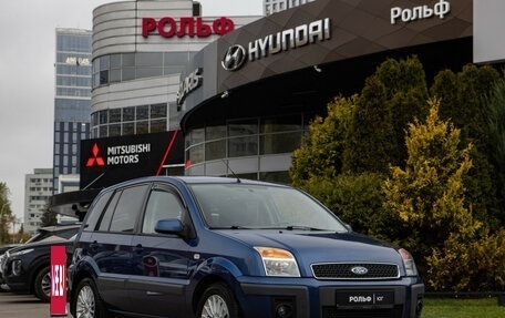 Ford Fusion I, 2008 год, 628 000 рублей, 2 фотография