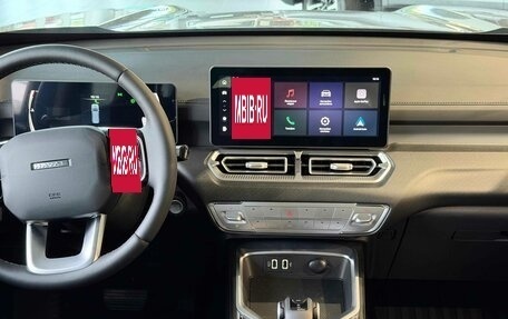 Haval H5, 2026 год, 4 008 510 рублей, 23 фотография