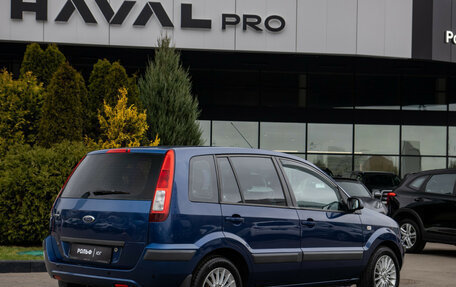 Ford Fusion I, 2008 год, 628 000 рублей, 4 фотография