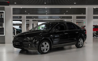 Ford Focus II рестайлинг, 2007 год, 545 000 рублей, 1 фотография