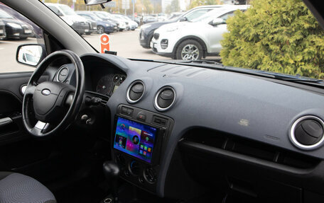 Ford Fusion I, 2008 год, 628 000 рублей, 7 фотография