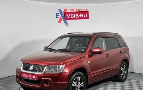 Suzuki Grand Vitara, 2007 год, 619 000 рублей, 1 фотография