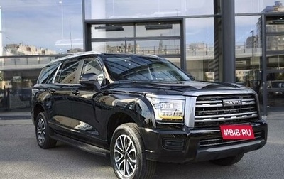 Haval H5, 2026 год, 4 349 000 рублей, 1 фотография