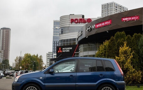 Ford Fusion I, 2008 год, 628 000 рублей, 6 фотография