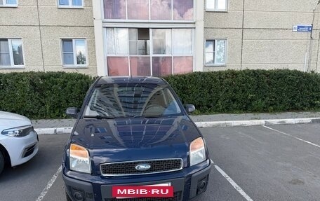 Ford Fusion I, 2008 год, 375 000 рублей, 2 фотография