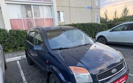 Ford Fusion I, 2008 год, 375 000 рублей, 11 фотография