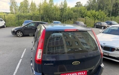Ford Fusion I, 2008 год, 375 000 рублей, 5 фотография