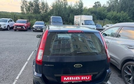 Ford Fusion I, 2008 год, 375 000 рублей, 10 фотография
