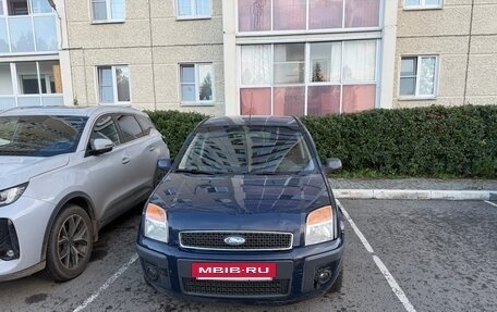 Ford Fusion I, 2008 год, 375 000 рублей, 12 фотография