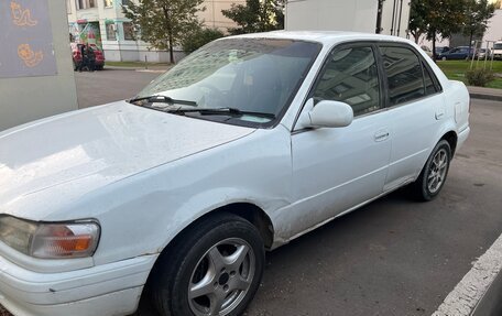 Toyota Corolla, 1995 год, 123 000 рублей, 2 фотография