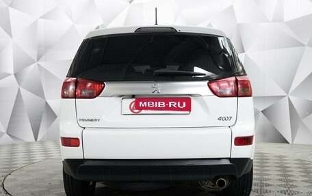 Peugeot 4007, 2011 год, 1 200 000 рублей, 2 фотография